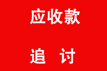 不归还债务是否构成欺诈罪？