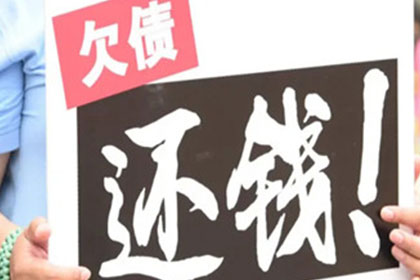 善意代售商品  债务偿还义务依旧